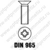 DIN 965 Винт с потайной головкой и крестообразным шлицем
