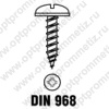 DIN 968 Саморез с полукруглой головкой и пресс-шайбой 