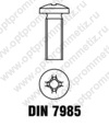 DIN 7985 Винт со скругленной головкой и крестообразным шлицем фото