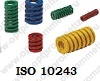 ISO 10243 Пружина инструментальная