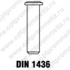 DIN 1436 Палец с большой головкой формы A и B с отверстием под шплинт
