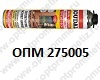 ОПМ 275005 Пистолетная монтажная пена SOUDAL