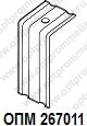 ОПМ 267011 Крепежный уголок для вентиляционных фасадов UPS