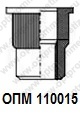 ОПМ 110015 Заклепка-гайка с цилиндрическим бортиком, рифленая