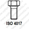 ISO 4017 Болт с шестигранной головкой полная резьба, класс А фото