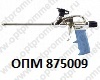 ОПМ 875009 Пистолет под пену Design Gun