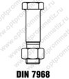 DIN 7968 / MU Болт с шестигранной головкой для отверстий из-под развертки, с гайкой