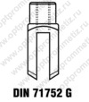 DIN 71752 G Вилочные головки