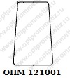 ОПМ 121001 Ручка вращающаяся, дюропласт