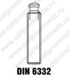 DIN 6332 Резьбовой штифт с шаровой упорной цапфой
