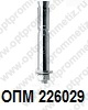 ОПМ 226029 Анкер для высоких нагрузок SORMAT B, со шпилькой и гайкой