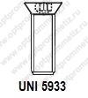 UNI 5933 Винт с потайной головкой под шестигранник (~DIN 7991)