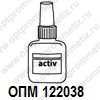 ОПМ 122038 Фиксатор резьбовых соединений ACTIV